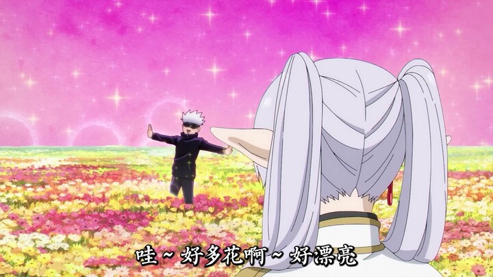 ฟริเลียน vs โกโจ ซาโตรุ