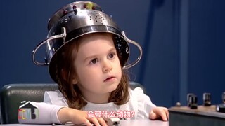 【儿童测谎仪】笑晕了，你会飞吗，我不会，毕 响了，小女孩肯定很委屈吧
