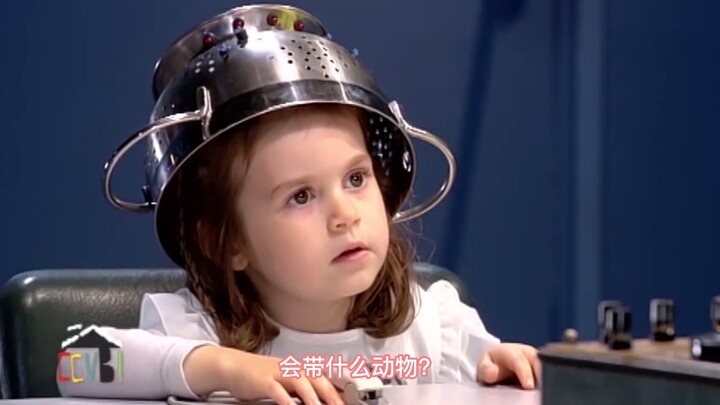 【儿童测谎仪】笑晕了，你会飞吗，我不会，毕 响了，小女孩肯定很委屈吧