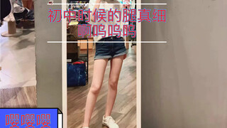 【Yu函函函】突然发现我的初中毕业典礼跳舞的视频…