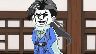 ตอนที่ 18: แต่ฉันปฏิเสธ