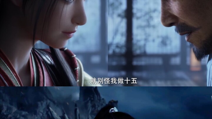 [Nangong Wan & Han Li] As expected, you can’t get two different kinds of people out of the same bed