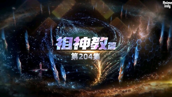 มหาศึกล้างพิภพ. EP.204.(พากย์ไทย