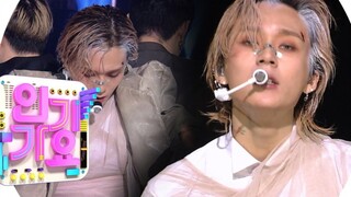 11.10 金晓钟今日人气歌谣打歌舞台！新造型超帅！