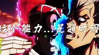 老板：“到死都不愿意放出替身能力吗？波鲁纳雷夫你这家伙。”