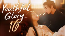 [MANGOTV] EP16/30 Youthful Glory (2025)