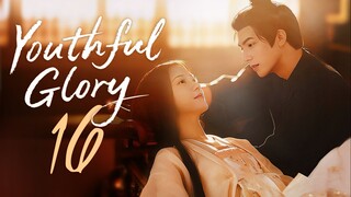 [MANGOTV] EP16/30 Youthful Glory (2025)