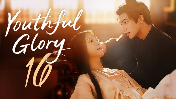 [MANGOTV] EP16/30 Youthful Glory (2025)