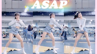 【Lanx澜】眼镜限时返场☆ASAP锄地小能手速扒日常【竖屏】