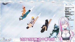 挺懂火影和银魂梗的日V看《忍 界 冬 奥 会 删 减 版！！！》