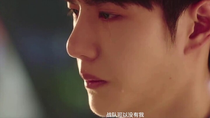 [Bo Jun Yi Xiao] ภาพยนตร์นำร่องเรื่อง "โชคดีที่ได้พบเธอในชีวิตนี้" (เวอร์ชันของ Bo Xiao ของ "ขอคำแนะ