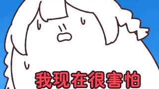 【วอร์มม่า】จะทำยังไง! ตอนนี้ผมกลัวโดนแบนปี 2233 แล้ว