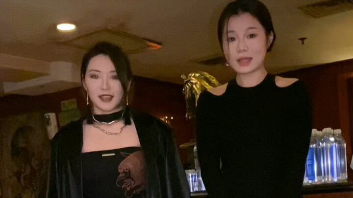 تجربة العادات اليابانية