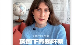 Kasus yang menggemparkan seluruh Prancis....