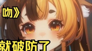[A Million Kisses] Tapi dia dipecah belah oleh saudara-saudaranya di tengah lagu [Ruru Orihara]