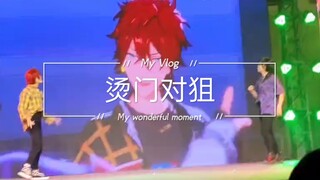 【青岛DC漫展】偶像专场live USA
