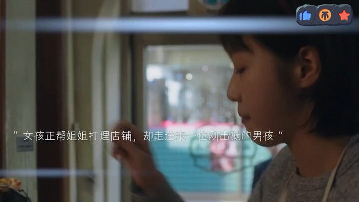 ความรักที่ฉันต้องการมีอยู่ในตัวคุณเท่านั้น”