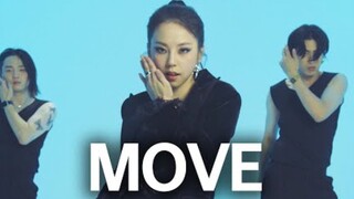 من لا يزال يرقص على أغنية MOVE في عام 2021: أداء مباشر ولقطات من كواليس أغنية MOVE لـ آن جو هي مقتبس