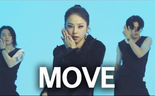 من لا يزال يرقص على أغنية MOVE في عام 2021: أداء مباشر ولقطات من كواليس أغنية MOVE لـ آن جو هي مقتبس