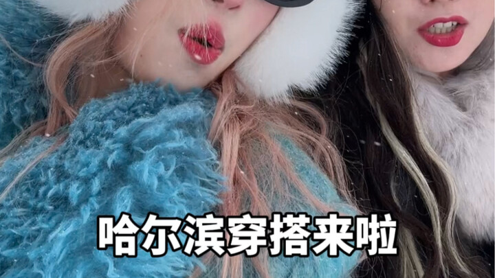 Trang phục Harbin đã lên sóng!!