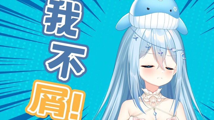 【Hi Nguyệt】Đâu cũng là rác