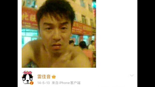 真怀念内娱明星把微博当朋友圈发的那个时代，一个个都很敢说