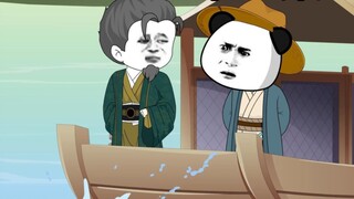 Episode 31 of Da Ning Shrimp King Uncle, Team