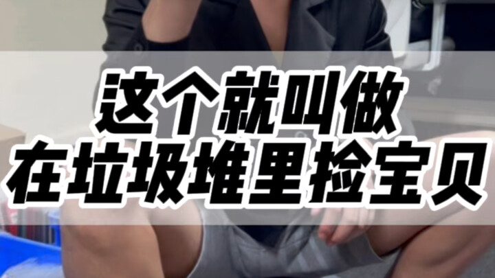 Kami kasih promo eksklusif buat kalian, tonton videonya sampai habis baru buruan ambil!