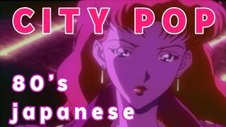 Japanese '80s City Pop Playlist (1 hour)