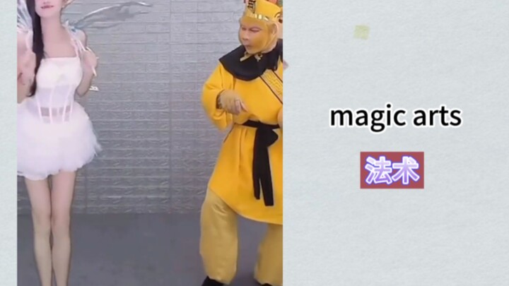 “Thần thông quảng đại”