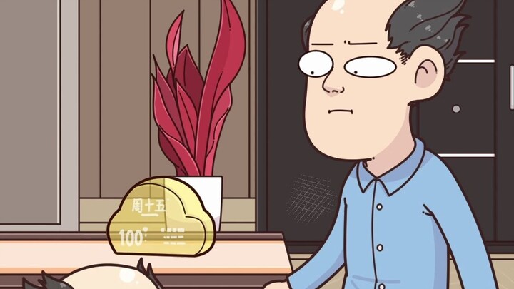 Did you ever sneak a bite of this when you were a kid?