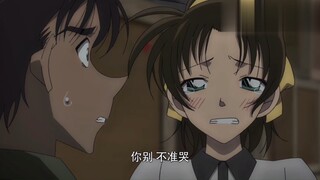 Xem tổng hợp những cảnh nổi tiếng giữa Heiji và Ye Yêu Hận Tình Thù, ngọt ngào quá phải không?