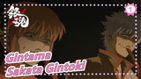 [Gintama] Season 2| Sakata Gintoki| Funny Iconic Scenes CUT_1