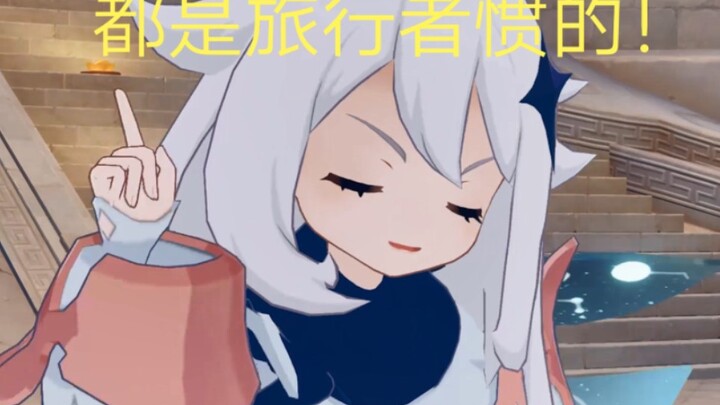 [Genshin Impact] Pom-Pom’s been getting awfully full of himself lately!