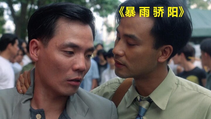 Hong Kong Cinema: In a suit, he’s a teacher; stripped of it, he’s a ruthless triad boss. Once a kill
