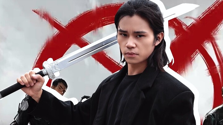 This sword will be very cool! Live-action version of "Slashing God"!