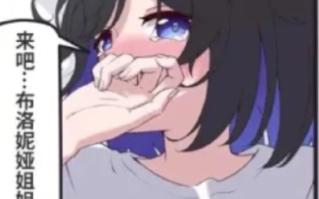 ㊙Self-cultivation of a cute girl㊙