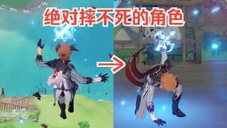 ดูให้ดีนะโปรแกรมเมอร์ นี่คือวิธีใช้พลังนิวตัน! (บทเรียนใหม่ล่าสุด)