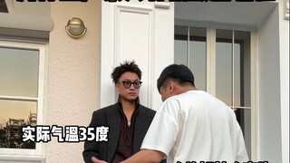 I've finally figured out why Guangdong doesn't have any fashion bloggers!