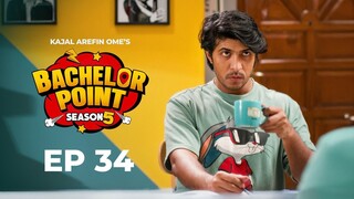 Bachelor Point - S5 E34