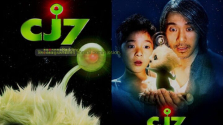 Cj7 chinese Movie