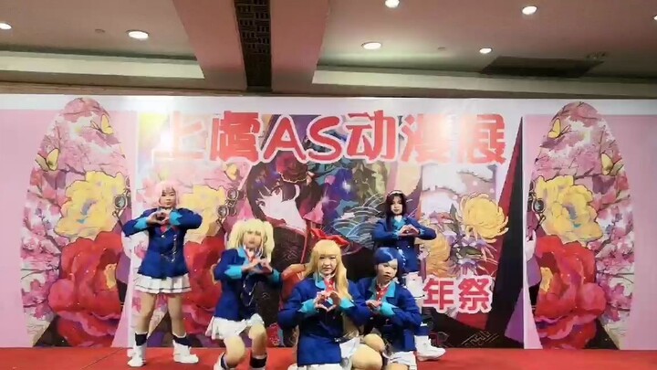 [nebula Otaku Dance Troupe] [Idol Event Cos] Otaku Dance - Idol Event! ! Phiên bản sân khấu truyện t