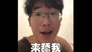我是外国人，我入住B站了！我爱中国，所以快点来关注我！