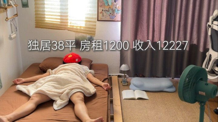 Cuộc sống của người nhạt: Ngủ đến trưa, đi chợ nấu cơm, không giao tiếp xã hội, không tự dằn vặt bản