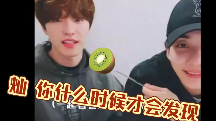 尹净汉 cầm cái nĩa suốt 5 phút? (Xem livestream, cứ nhìn tay của 2gg là biết lại sắp gây chuyện rồi hah