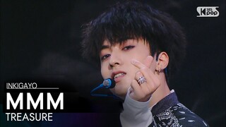 TREASURE(트레저) - MMM(음) @인기가요 inkigayo 20201108