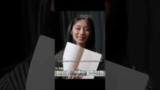 the evil maknae is back 🤣 #twice #nayeon #tzuyu