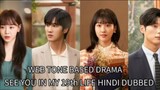SEE YOU IN MY 19th LIFE EPISODE 6 HINDI DUBBED WEB TONE BASED DRAMA