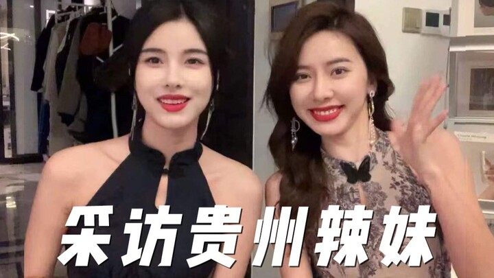 When your model friend is also a millionaire influencer