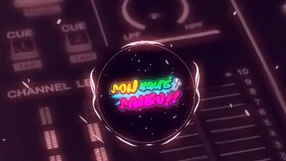 เพลงอากู๋สายยาง